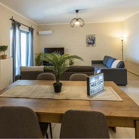 Appartement Raise Break *